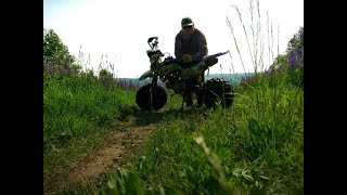 Как я купил питбайк.  Pitster Pro Lx-130 Fatboy....Why did I buy it??