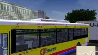 Mm2 New Bus Scroll Blinds.