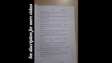 BCOM 5th semester principle of marketing question paper