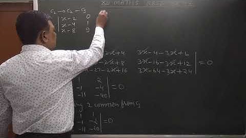 Determinant सारणिक Class 12 rbse exercise 4.2 question 7 solution