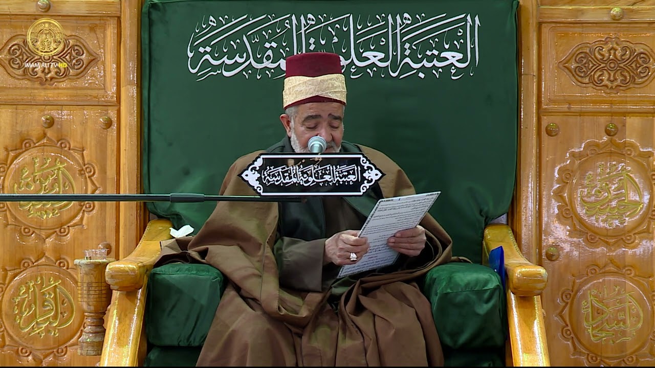 دعاء الافتتاح | محمد عنوز 1445 هـ