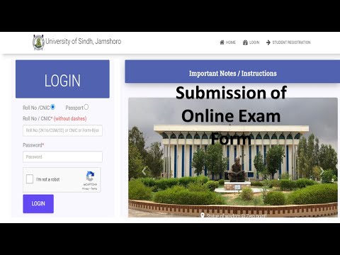 Online Exam Form Submission || Sindh University through E-portal || Tutorial