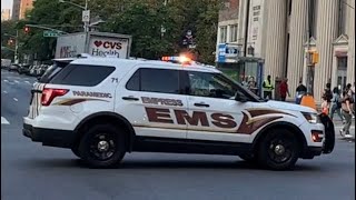Celebrity **RARE CATCH** OF EMPRESS EMS SUPERVISORS UNIT RESPONDING ON W. 96TH STREET ON WESTSIDE OF MANHATTAN Wealth
