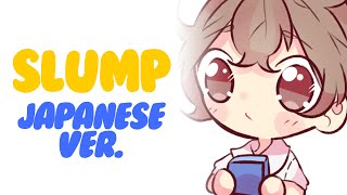 Shayne Orok - Slump (Tower of God: Kami No Tou) (Japanese Version