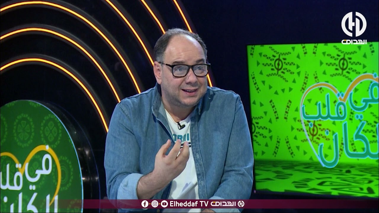 أمين أكساس زعف و خلطها في البلاطو .. شاهد