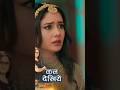 Mannat serial recap | mannat full episode #tvshow #tvserial #colours #shorts #viral