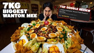 INSANE 7KG WANTON MEE EATING CHALLENGE ! | 20 SERVINGS OF THE Top Rated Wanton Noodle in Singapore!