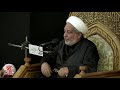 جاسم وقع وين الشيخ عبد المحسن ملا عطية ثامن محرم 1443