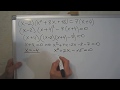 Решение уравнений с помощью разложения на множители.