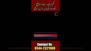 For more details contact: 0344-2321968 #realestatepakistan #islamabadrealestate #rawalpindiproperty