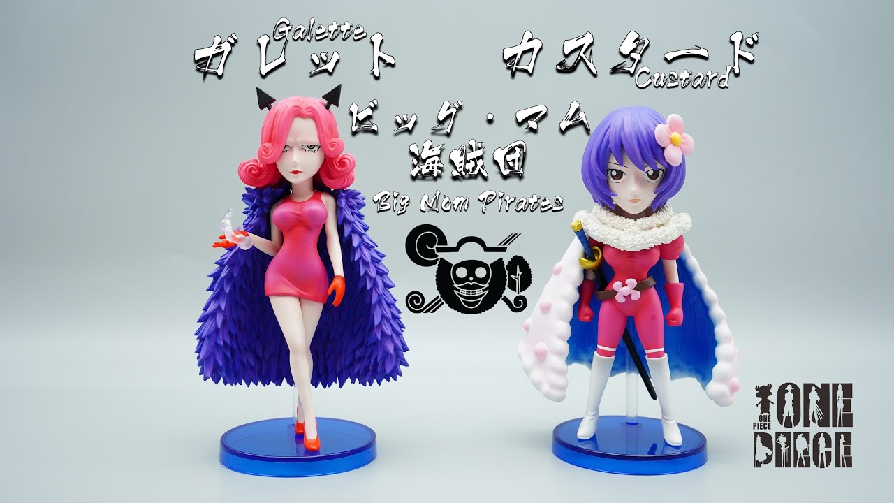 ✨️新品あり！美品！ボリューム満点7個セット！✨️ワンピース フィギュア アニメ P.O.P ワンピース RE−MAXIMUM ウタ ~私は最強~ - メルカリ