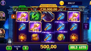 teen Patti master cricket heroes  link comment box m hai 😁😁😁😁 screenshot 5