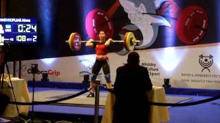 Shevkoplias Alona.ukr .69 Kg Category Women .108 Kg Clean Jerk .