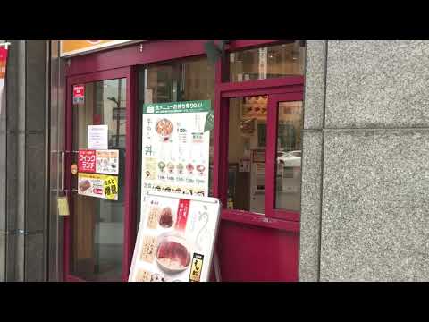 ユキサキナビ 天満橋駅 大阪市中央区 の周辺施設動画一覧 1ページ