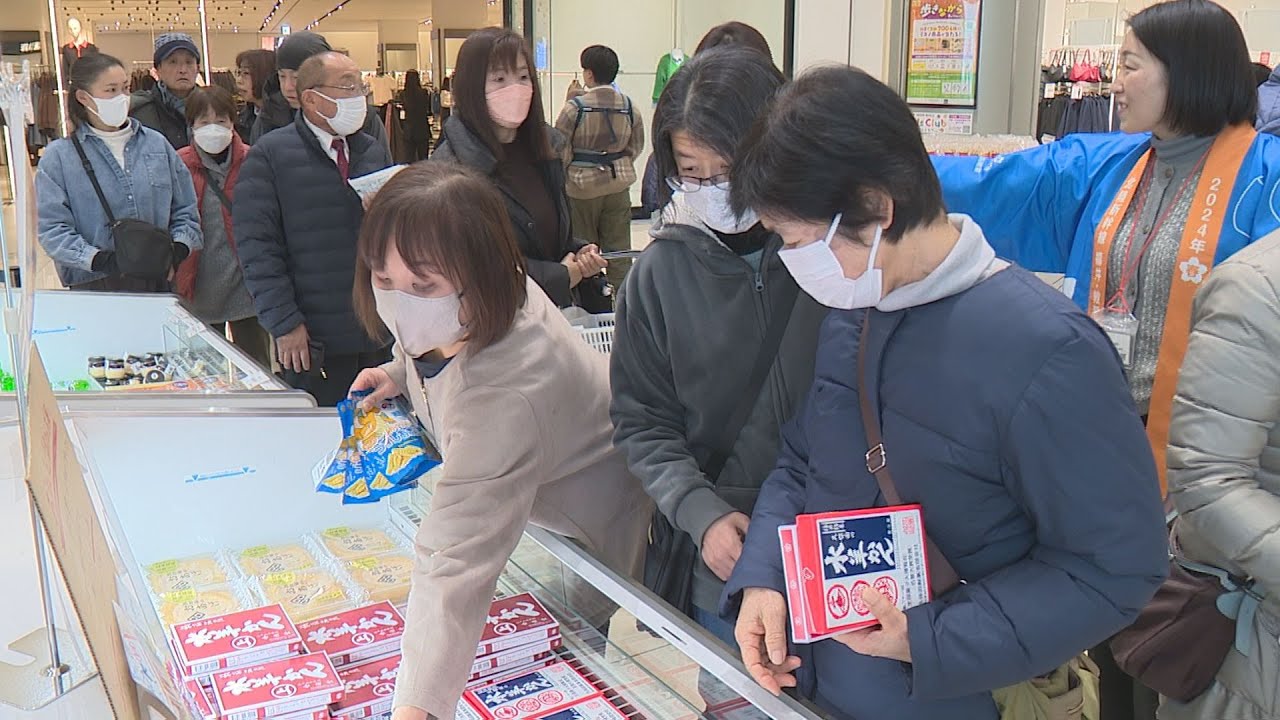 イオンモール高崎　福井県の名産品集めた物産イベント　群馬・高崎市(26/01/31)