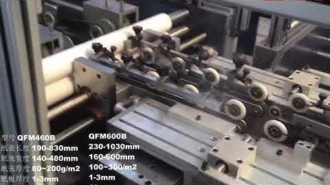 Automatic case making machine QFM460B