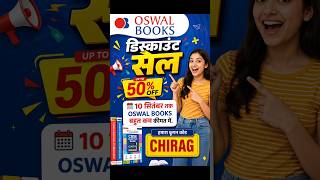 Oswal Books Question Bank Class 10/12 Discount | Oswal Books Coupon Code 2026 #oswalbooks