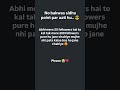 Karwa do yaar !!!![followers, trial reels, reels, videos, content creation, content creator,