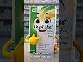 Duphalac Syrup ll Qabz ka khatima Sirf 1 syrup se ll Amazing results for constipation