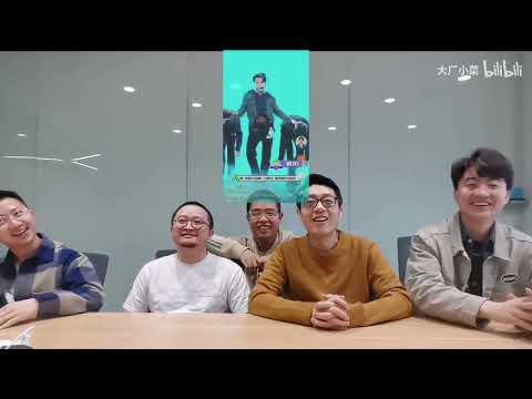 【创造营2021】资深设计师们看赞多一公直拍Reaction(曲直分明)