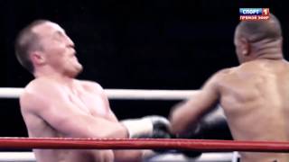 Roy Jones Vine // Boxing Vines