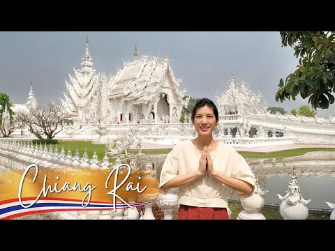 Video: Wie man den Weißen Tempel in Chiang Rai, Thailand, besucht