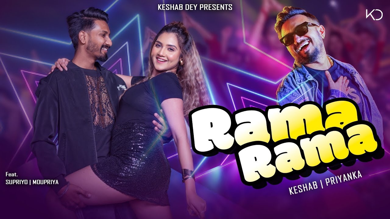 Rama Rama | Keshab Dey | প্রেমের ছেকা | Ft. Supriyo - Moupiya ...