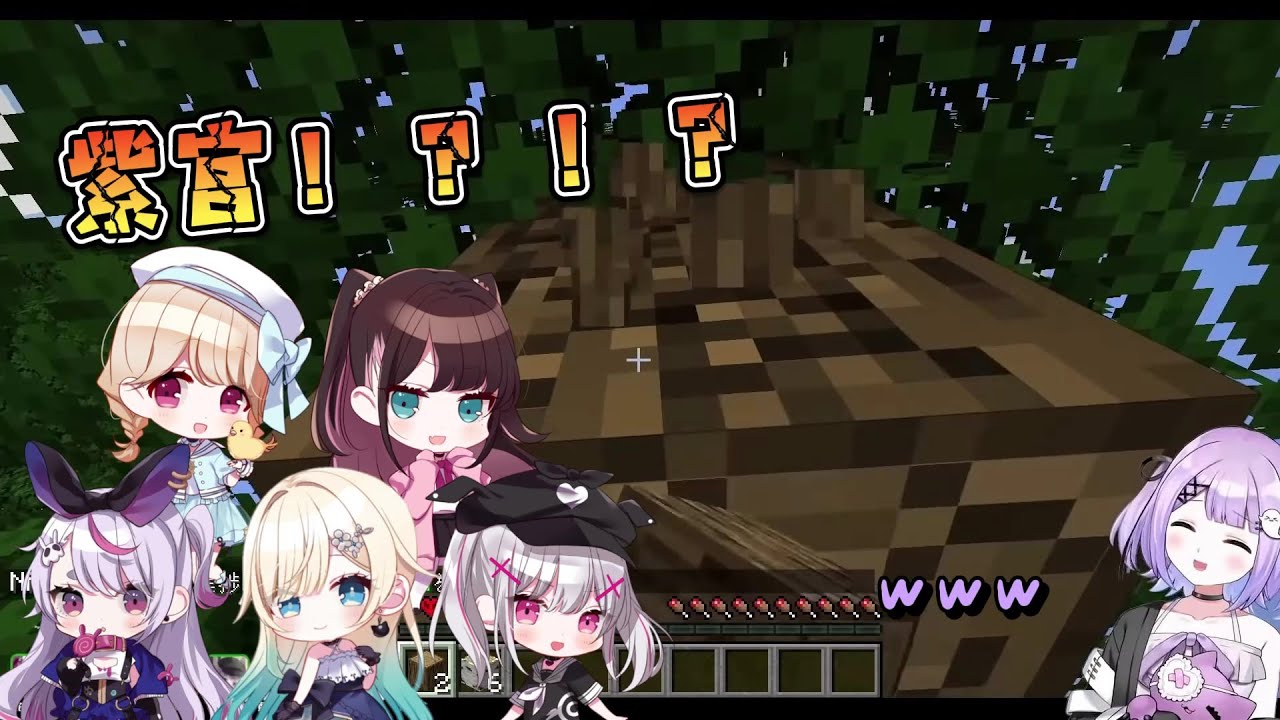 【VSPO中文精華】對前輩們的惡作劇停不了的しのみや【花芽なずな／小雀とと／兎咲ミミ／空澄セナ／藍沢エマ／紫宮るな】