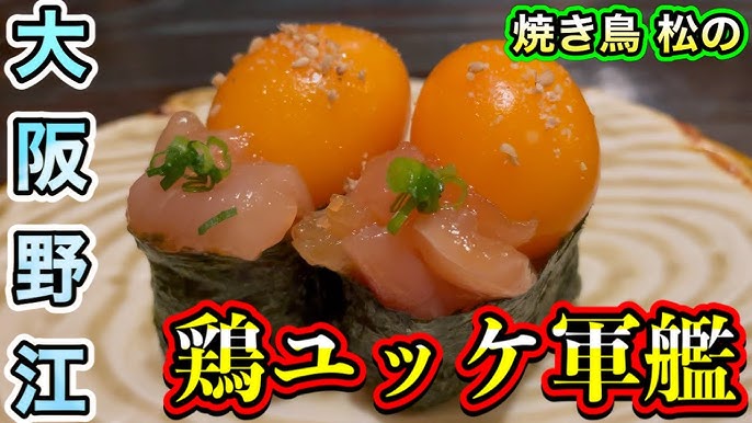 とんかつ ポン酢で食べるとんかつが絶品 大阪 日本橋にある とんかつ 吉兆 のヒレ一口おろしとんかつ弁当 ひぐちのグルメ 7 Youtube とんかつ ポン酢で食べるとんかつが絶品 大阪 日本橋にある とんかつ 吉兆 のヒレ一口おろしとんかつ弁当 ひぐちのグルメ 7 Youtube