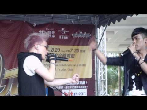 20110731 MP魔幻力量高雄簽唱會 夢時代 演唱-黑白切