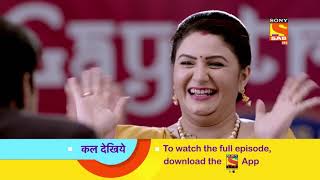 Bhakharwadi - भाकरवाड़ी - Ep 197 - Coming Up Next