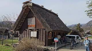 Shirikawago Japan 2024