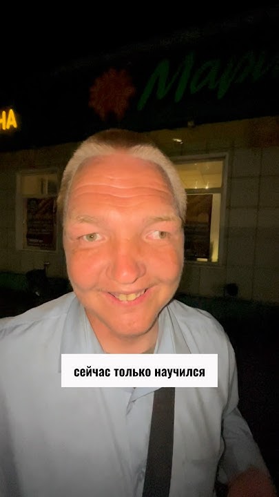 БИБ БИБ ЗАДАВИТ🛴😂 - YouTube