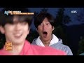 [Today's Mission] Luck Or Good Judgment? 🍀 [Two Days & One Night - Ep.182] | KBS WORLD TV