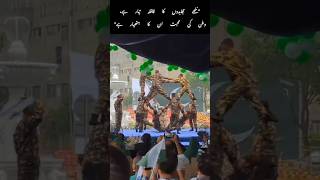 Little Soldier With Big Dreams