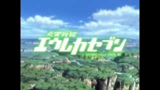 Eureka Seven OP 2 - Shounen Heart