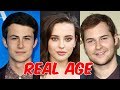 13 Reasons Why Cast Real Age 2018 ❤ Curious TV ❤