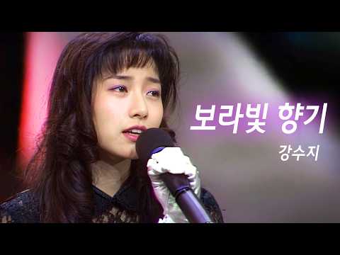 그 시절 여자력 뿜뿜한 노래
