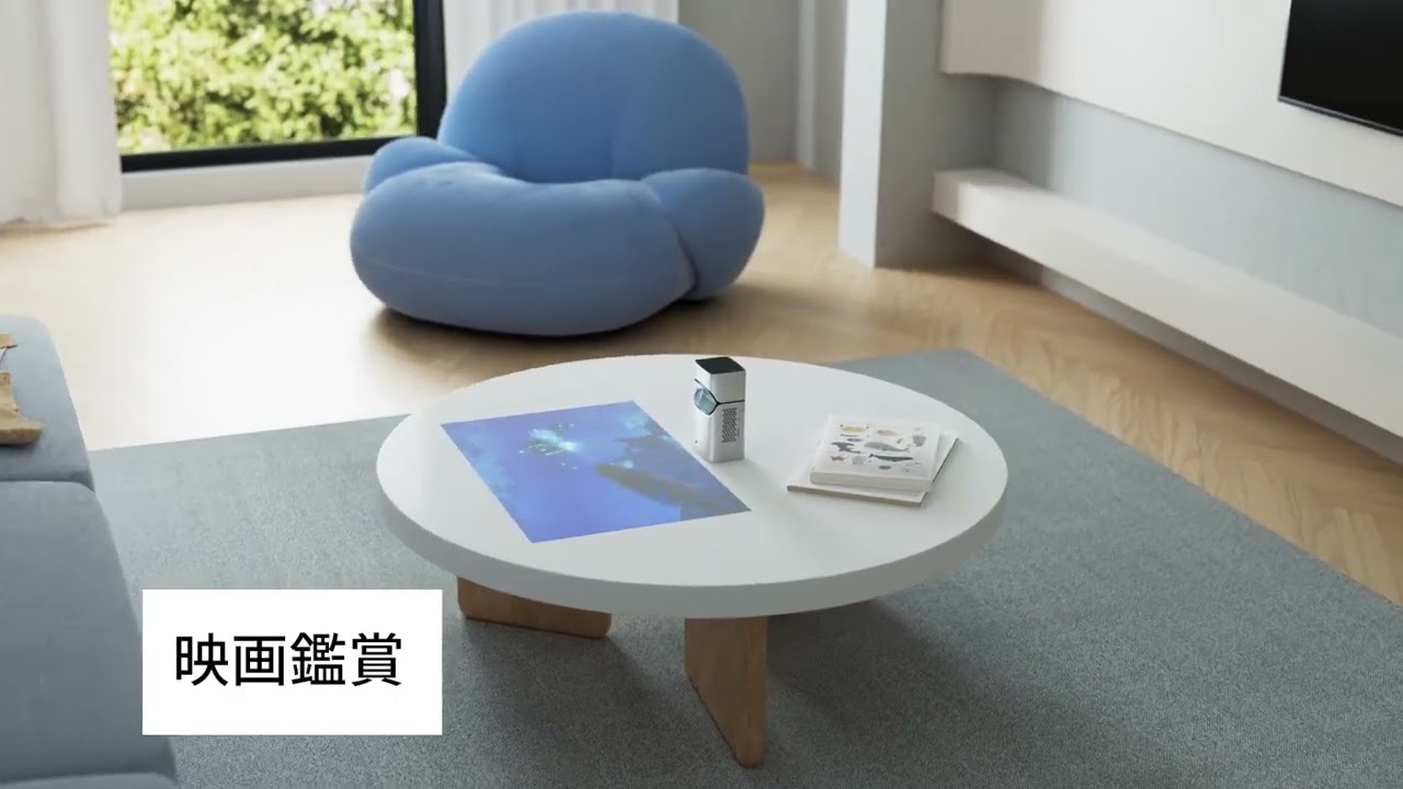 画面タッチでコントロール、超コンパクトで携帯性抜群！ ポータブル超