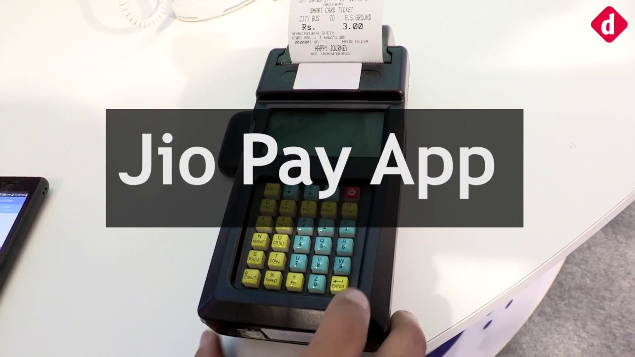 Jio Pay App Demo & First Look (India Mobile Congress 2017) Digit.in