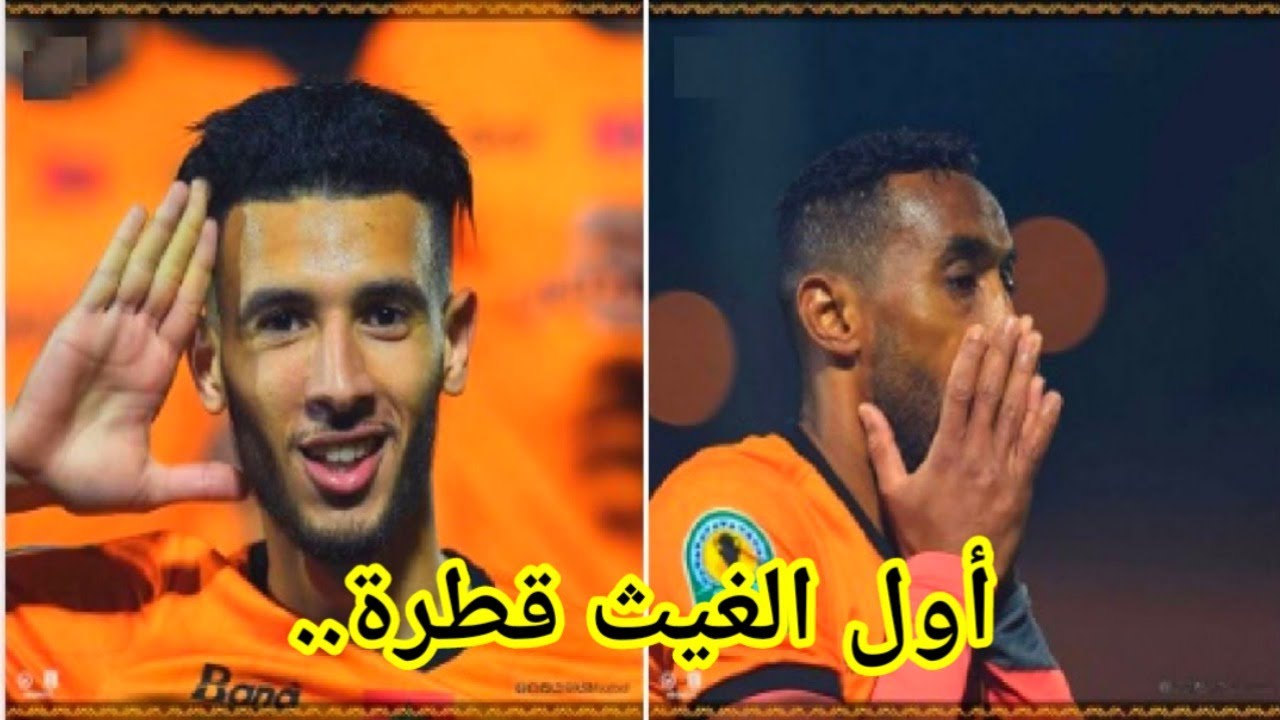 إنتصار مهم لفريق نهضة بركان (بدون مدرب رسمي) على