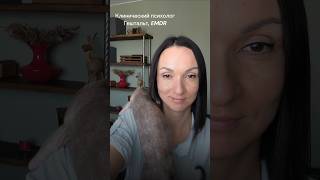 Чем больше треш в жизни, тем меньше вероятность, что человек будет, что-то менять. Привык терпеть.