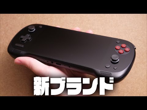 Review of the new high-spec Android device 