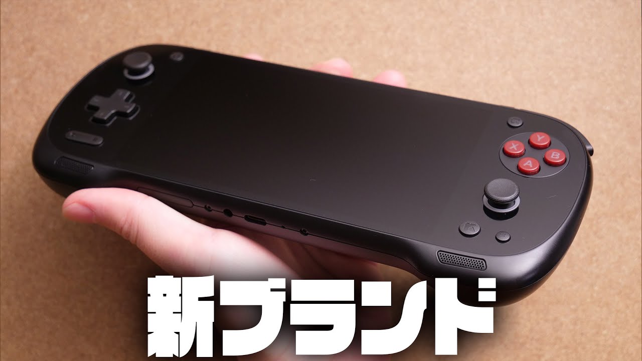 Review of the new high-spec Android device 