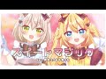 【2022年バレンタイン】スイートマジック/Junky covered by 伊冬ユナ×千鳥ひな【歌ってみた】
