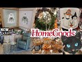 New Homegoods Finds: Furniture & Decor 🏡