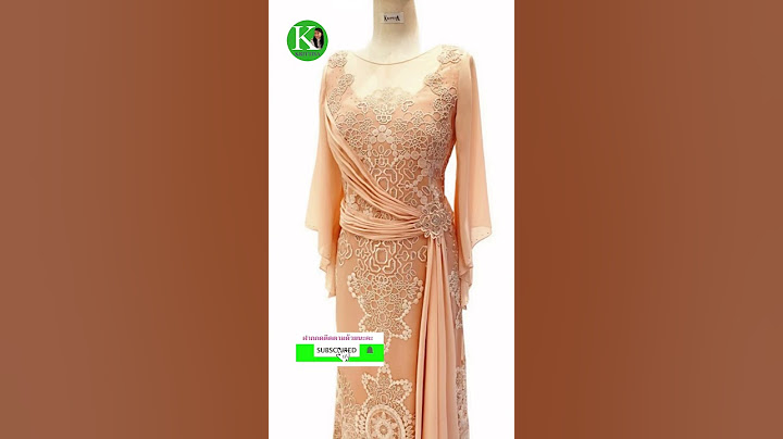 ชุดแม่เจ้าสาว สวยหรู ห้องเสื้อกฤติยา