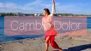 Cambio Dolor by Natalia Oreiro | Latin Fusion choreo by Jane Kornienko | Танцы в Севастополе