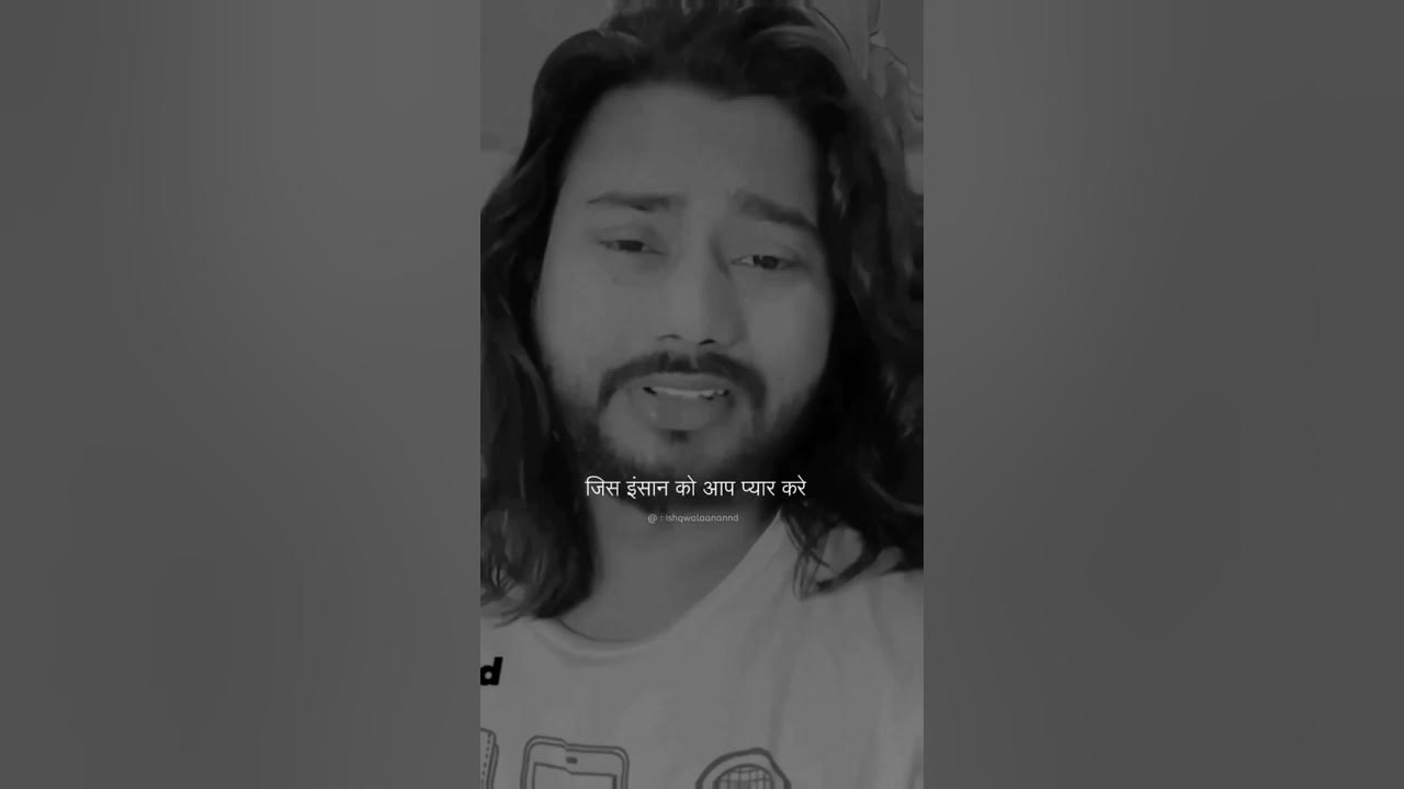 Aapse Milna H YouTube aapse-milna-h-youtube