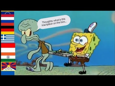 „Die Kross-Krabbe-Pizza“ In 40 verschiedenen Sprachen Spongebob Schwammkopf reaction